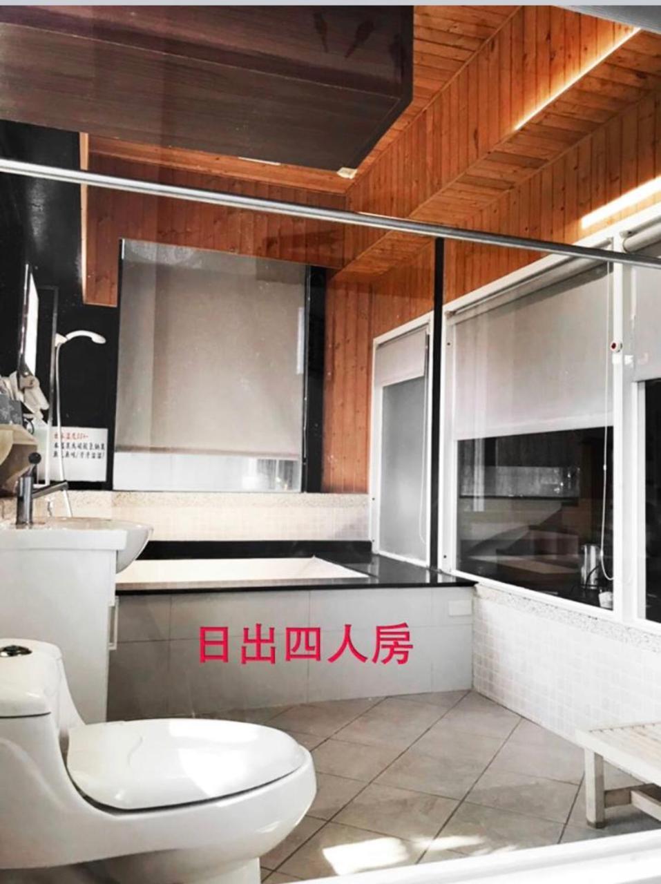 Vila 優生美地休閒農場 Checheng Exteriér fotografie